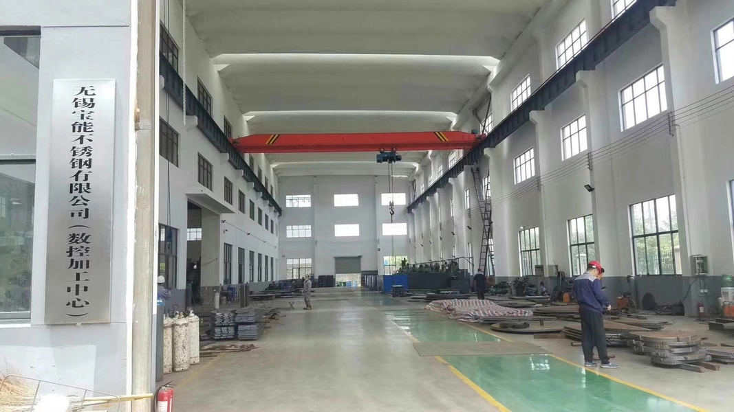 চীন Wuxi Baoneng Stainless Steel Co., Ltd. সংস্থা প্রোফাইল