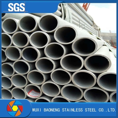 9.0mm Thickness Aisi 304l Stainless Steel Tube 304 316 316l 904l