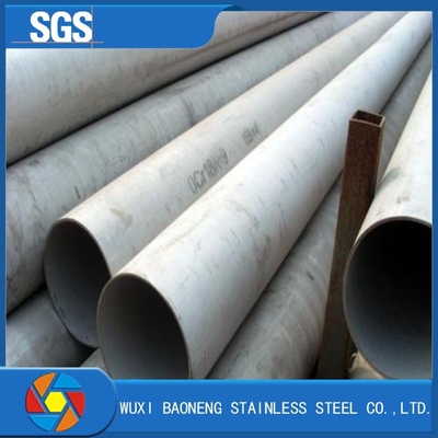 A312 TP304 Erw Stainless Steel Pipe Q235b Welding Stainless Exhaust Pipe