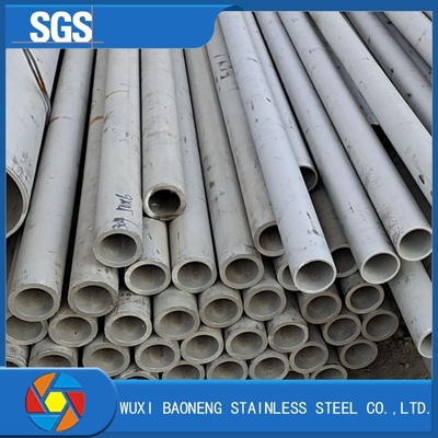 9.0mm Thickness Aisi 304l Stainless Steel Tube 304 316 316l 904l