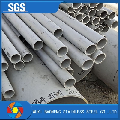 9.0mm Thickness Aisi 304l Stainless Steel Tube 304 316 316l 904l